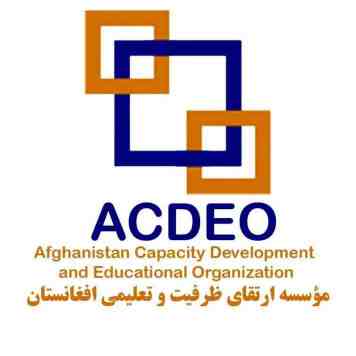 Photo of Afghanistan Capacity Development and Educational Organization (ACDEO)