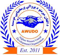 Photo of AWUDO