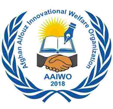 Photo of AAIWO (Afghan Alfouz Innovational Welfare Organization)