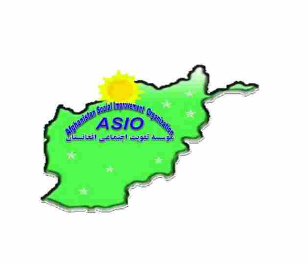 Photo of Afghanistan Social improvement Organization