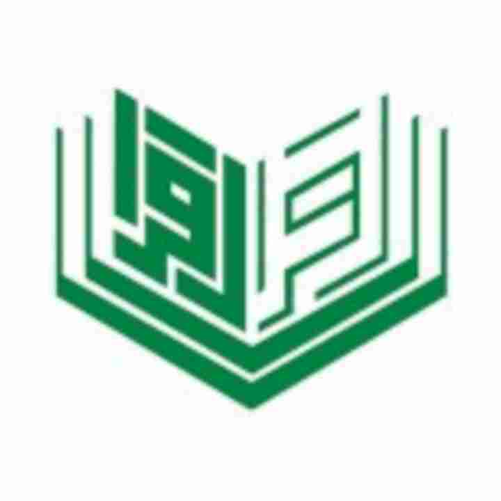 Photo of Aga Khan Education Service