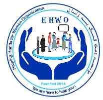 Photo of Helping Hands for Women Organization - HHWO
