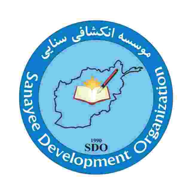 Photo of Sanayee Development Organization (SDO)