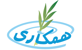 Photo of (CHA), Coordination of Humanitarian Assistance موسسه همکاری