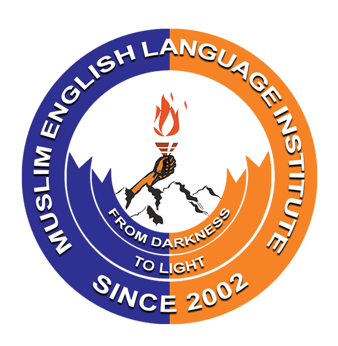 Photo of Muslim English Language Institute